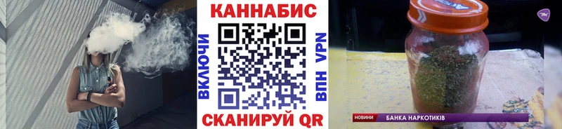 Магазины продажи наркотиков Кемерово Марихуана  СОЛЬ  Меф  Cocaine 