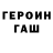МЕТАДОН VHQ Yurii Syromiat