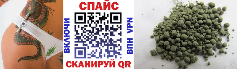 цены наркотик  mega зеркало  БУТИРАТ оксана  Кемерово 