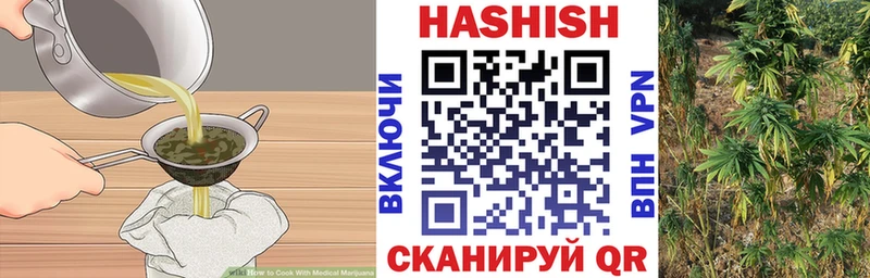 кракен зеркало  Кемерово  Canna-Cookies конопля 