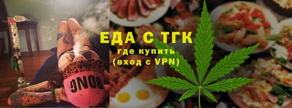 СК Володарск