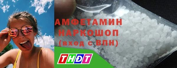 СК Володарск