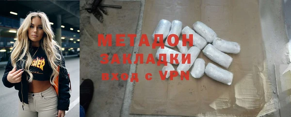 СК Володарск