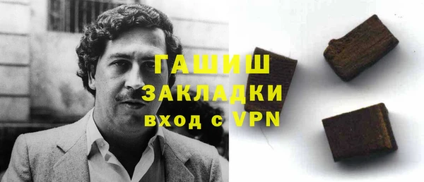 СК Володарск