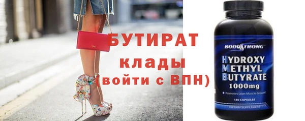 СК Володарск