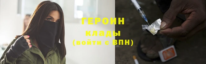 СК Володарск