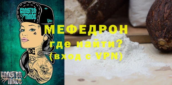 СК Володарск