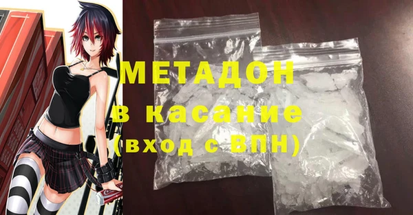 СК Володарск