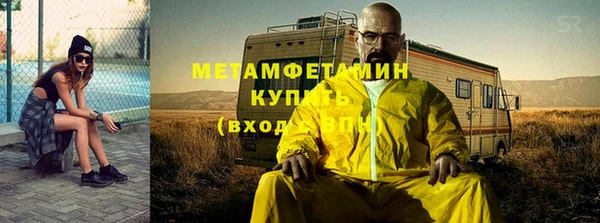 СК Володарск