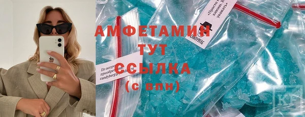 СК Володарск