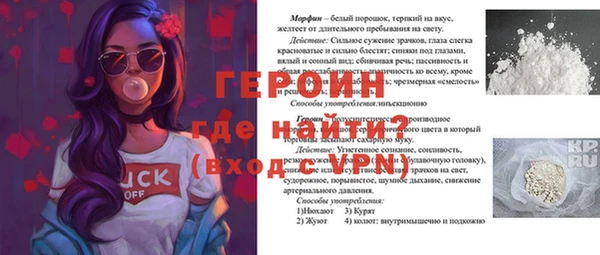 СК Володарск