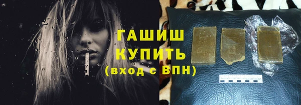 СК Володарск