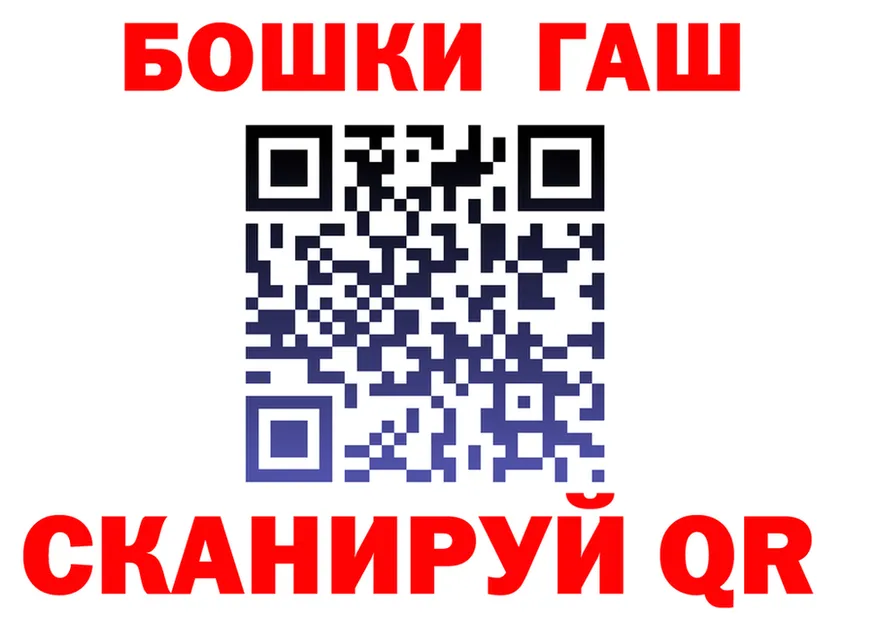Меф 4 MMC зеркало это KRAKEN Кемерово